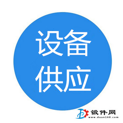 高精密冷焊机，修补机
