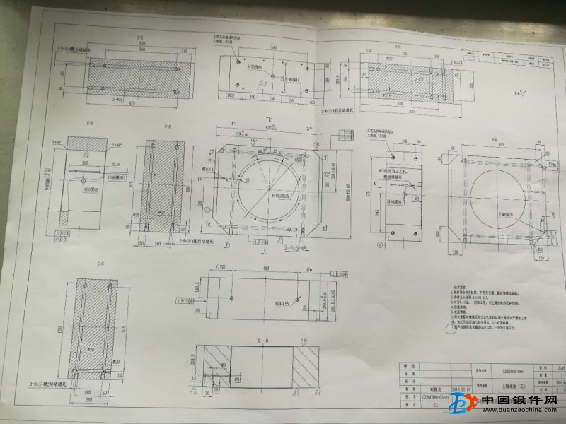 45#钢锻件成品图