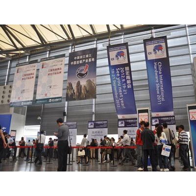 第十二届中国（上海）国际法兰、环件产品展