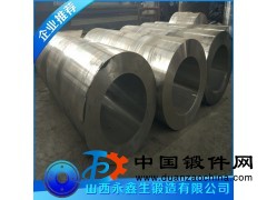 Q345B筒子锻件