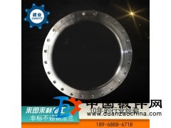 专业大口径平焊法兰 不锈钢非标法兰 高压耐腐蚀非标法兰加工