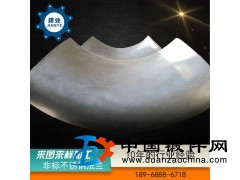 厂家生产供应焊接工业管件不锈钢管件 非标弯头管件焊接管件