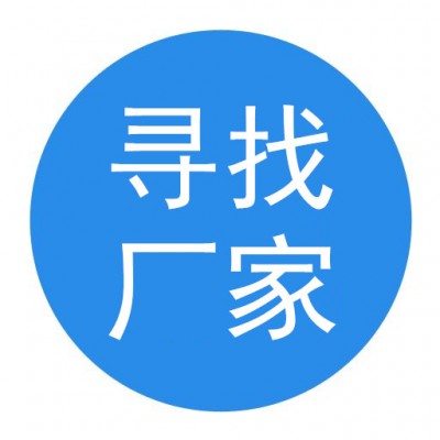 日标法兰询价5K、10K