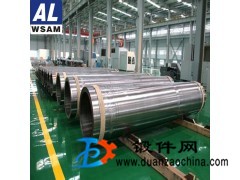 西南铝6A02铝锻件 中国重庆西彭铝产业区—军用铝合金锻环