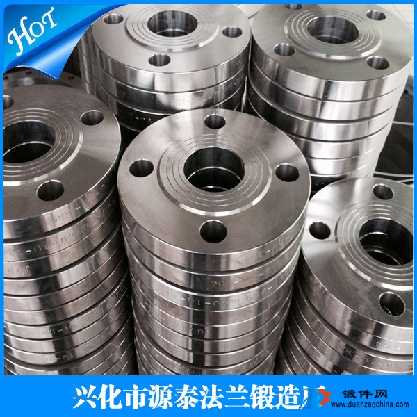 专业批发 非标碳钢法