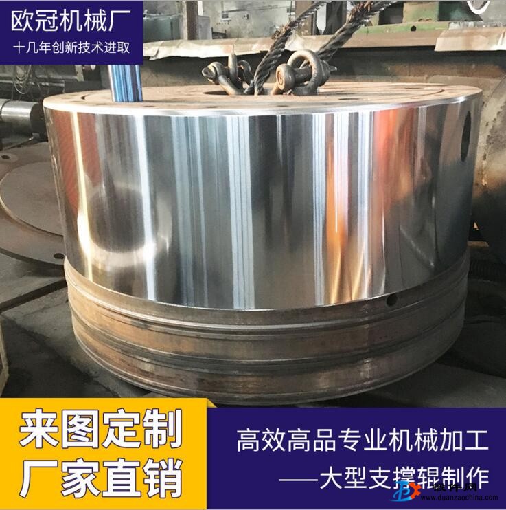 机械加工大型油压机柱