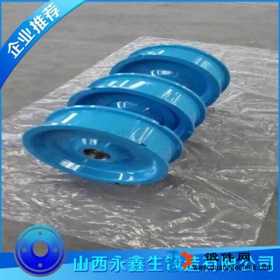 锻造厂专业锻造65Mn锻造车轮 定制加工 品质保证