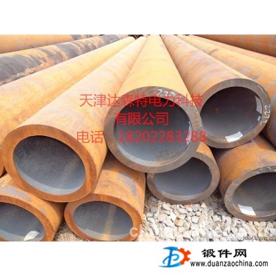 45#厚壁无缝钢管