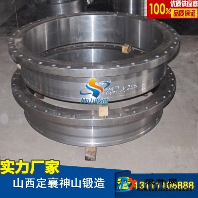 Q235 Q345 高压高颈对焊法兰 压力容器专用锻件 法兰