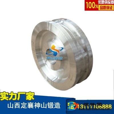 联轴器毛坯  锻打 厂家直供 粗加工 热处理加工 来图加工