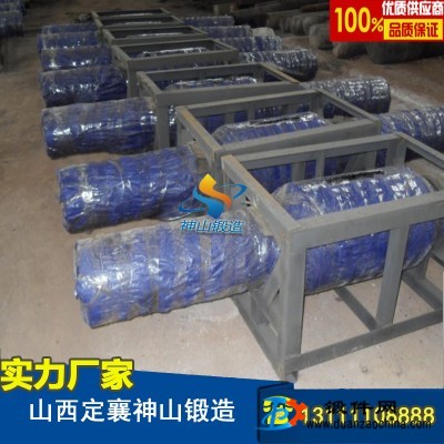 石油机械 船舶机械 锻打配件 大型轴类锻件 封头 筒体锻件