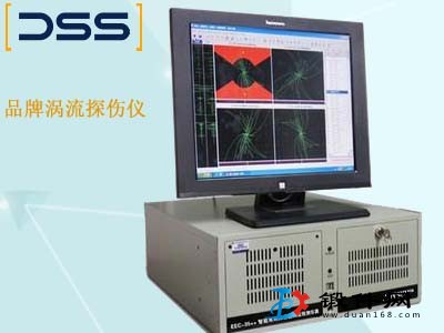苏州德斯森 正品保障 