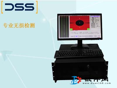 免费测样 德斯森涡流无损探伤设备厂家 正品保证