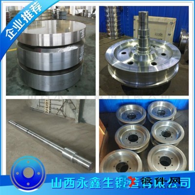 SA106B锻件