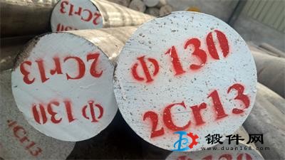 厂家直供 2Cr13不锈钢钢锭 规格130