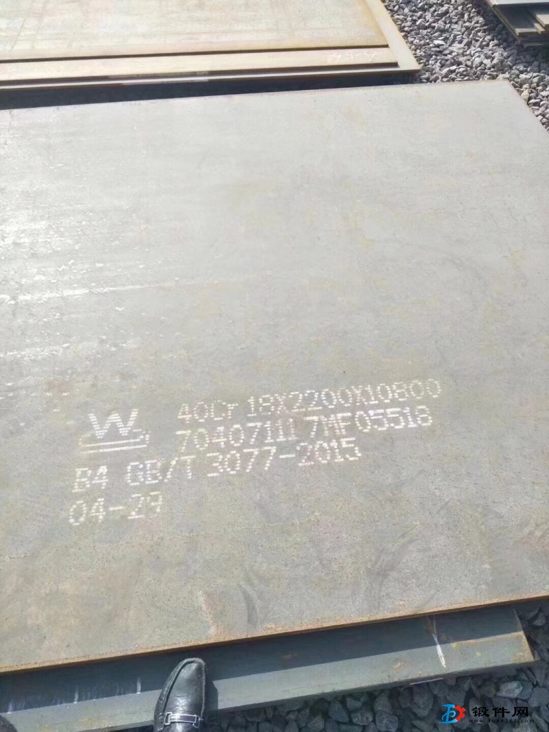 40Cr钢板现货   40Cr钢板在线报价
