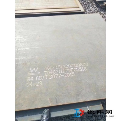 江阴海普金属现货供应6mm厚钢板