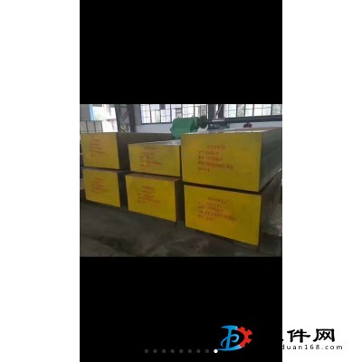 欧标 1.2367 合金工具钢