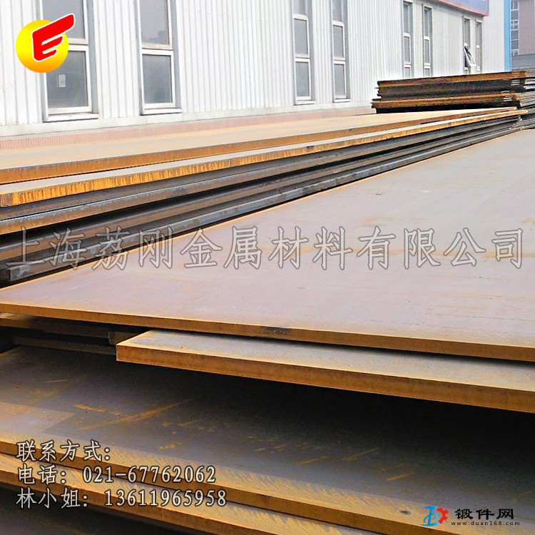 【上海荔刚】厂家直供Q500CFD高强板~中厚板~Q500CFD钢板