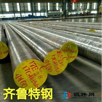 GCr15  SAE52100  轴承钢