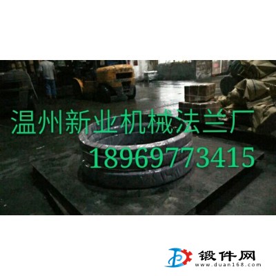 不锈钢法兰