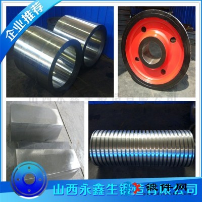 4130锻造
