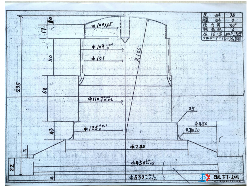 求购锻件