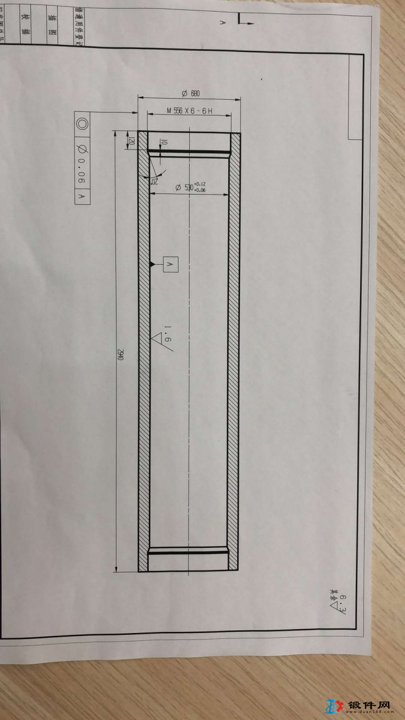 求购锻件