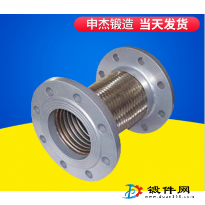 不锈钢燃气法兰式金属软管