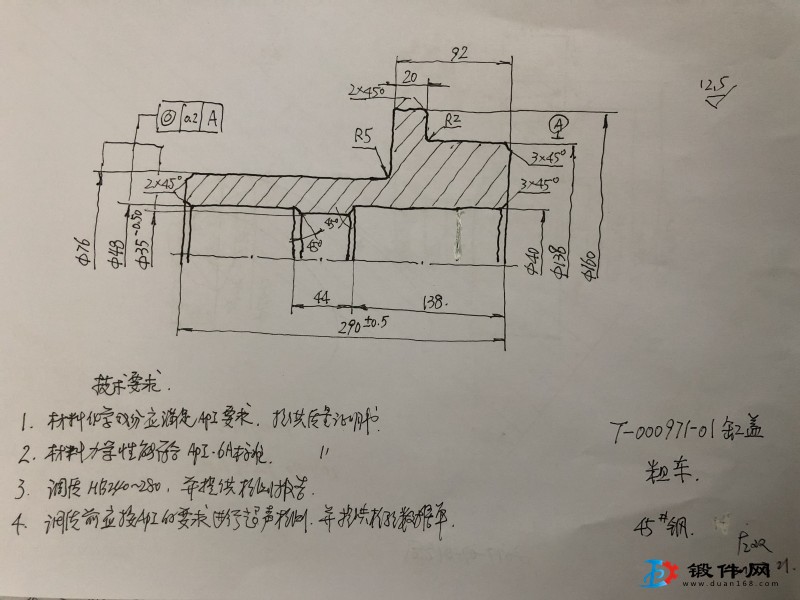 求购缸盖