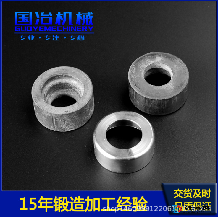 供应不锈钢锻造