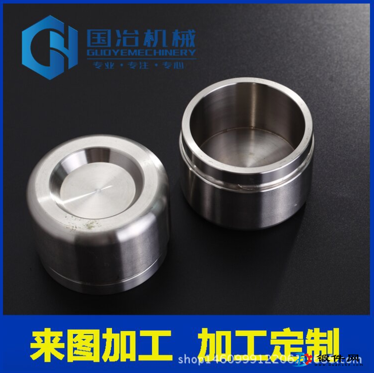 供应异型锻造铜接头