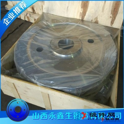 行走机构车轮锻件