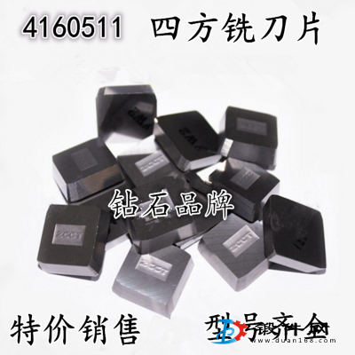 株洲硬质合金焊接刀头YG6A A315 A315Z合金刀片