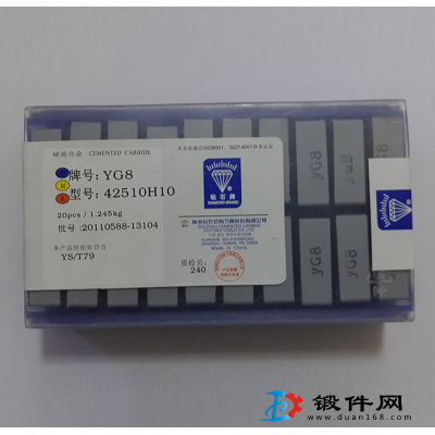 铸件有色金属及合金焊接刀片YG6X A312 A315