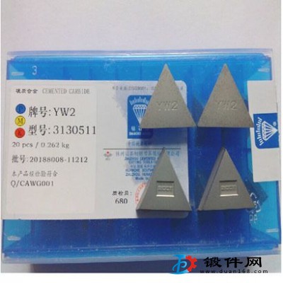铣刀片4160511 3130511 XC161008刀粒