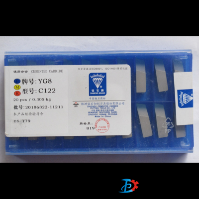 硬质合金外扣车刀头YW2 YW1 YG8 C120刀粒