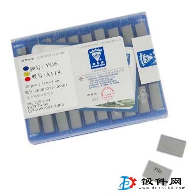 YG3 YG8 YG8N硬质合金刀头A210 A212