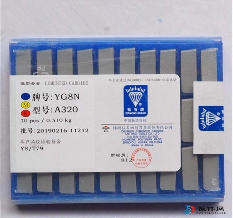 YC201 YD201钨钢机夹硬质合金铣刀片410058