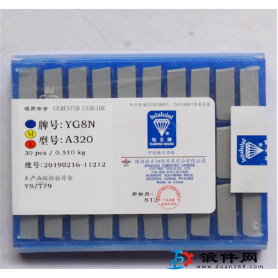 焊接刀头 硬质合金刀片YW2 YW1 A312 A315