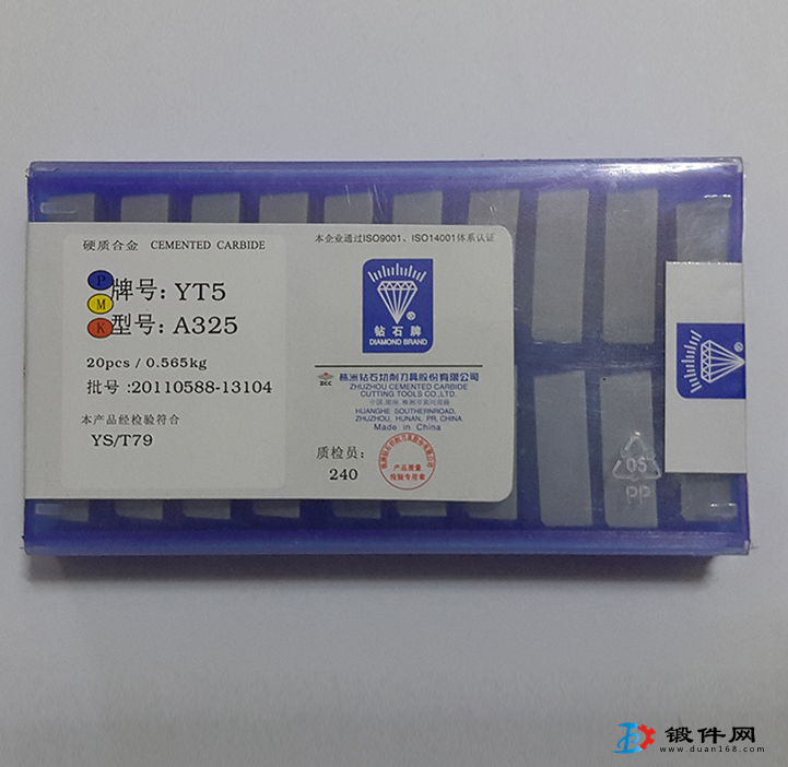 YG6 YG6X YG6A硬质合金刀头A220 A212