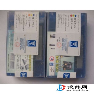 YG6X YG8N YG6A硬质合金刀头刀片A330Z刀粒