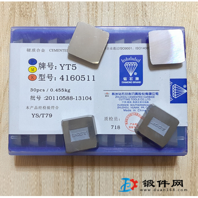 硬质合金机夹刀片YG3YG6 YG8 YW2 41905AZ