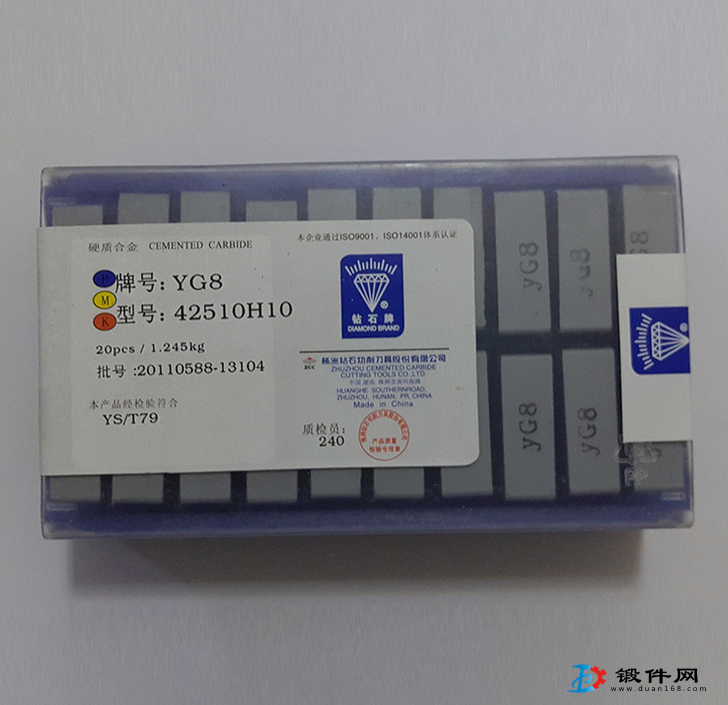 YW1 YW2 XC161008株洲硬质合金精磨铣刀片