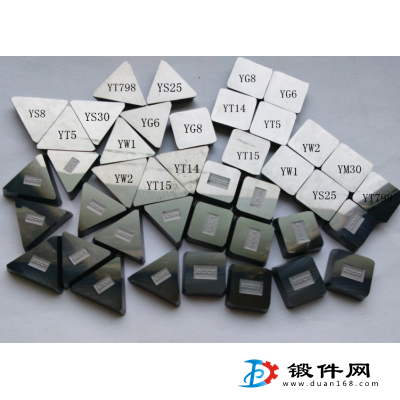 株洲钻石硬质合金 机夹铣刀片YS8 3130511