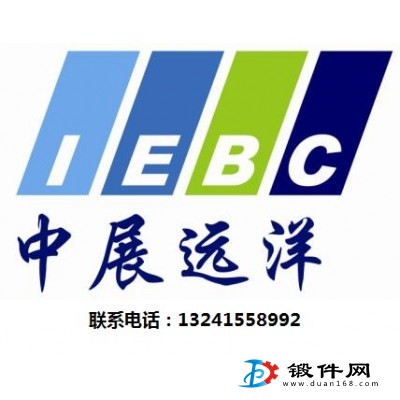 ?2021年迪拜口腔展AEEDC