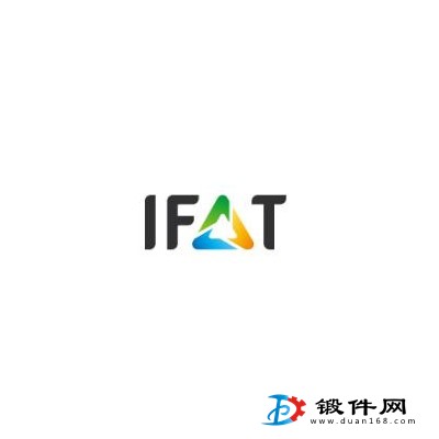 2020年印度环保展览会IFAT