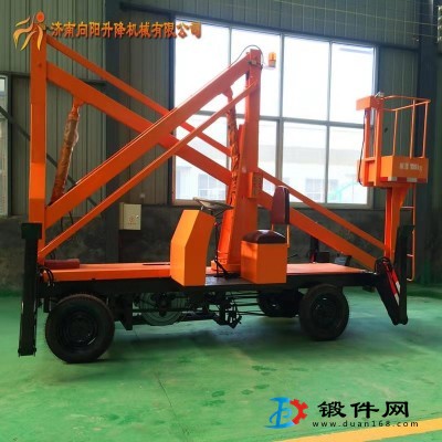曲臂式升降机移动室外登高车路灯维修车