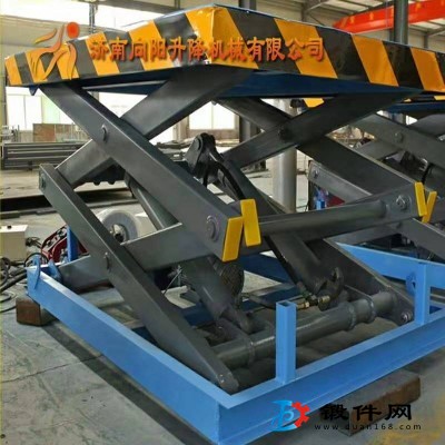 固定剪叉式升降机固定小型液压装卸台上车台