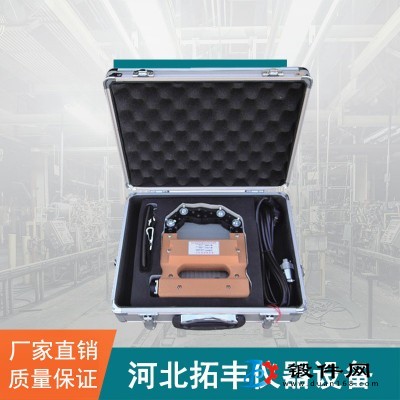 CJE-2200微型磁粉探伤仪